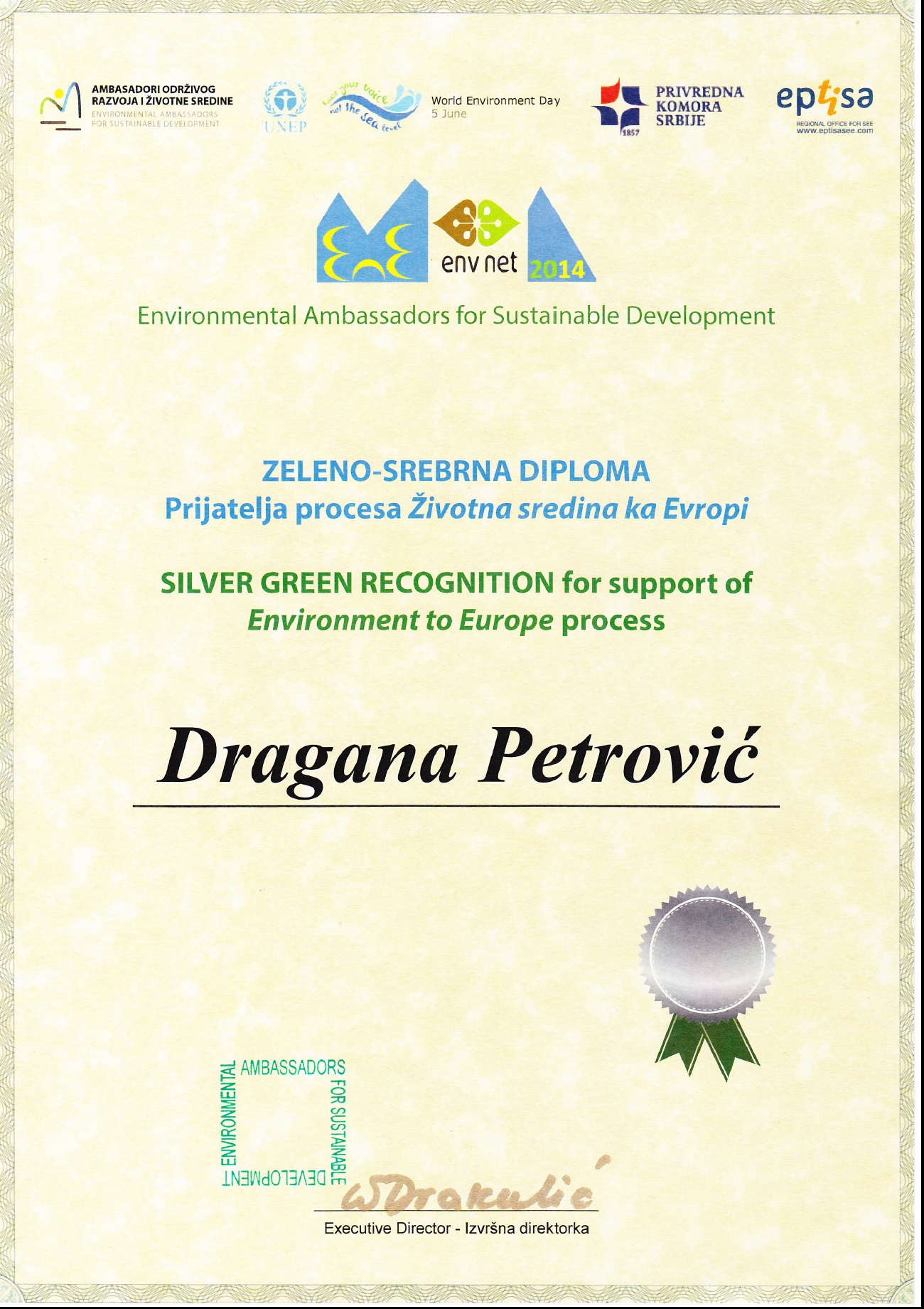 Dragana Petrovic Victoria consulting recognition